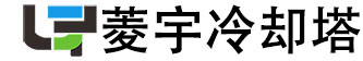 河南菱宇制冷設備有限公司