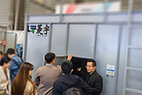 按行業匹配專業技術指導